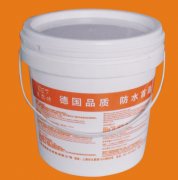 <b>6L Container K03</b>