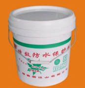 10L Container K05