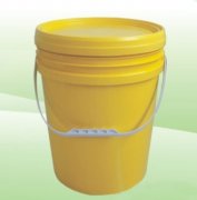 <b>20L Container K012</b>